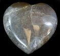 Deep Purple Amethyst Crystal Heart - Uruguay #34378-1